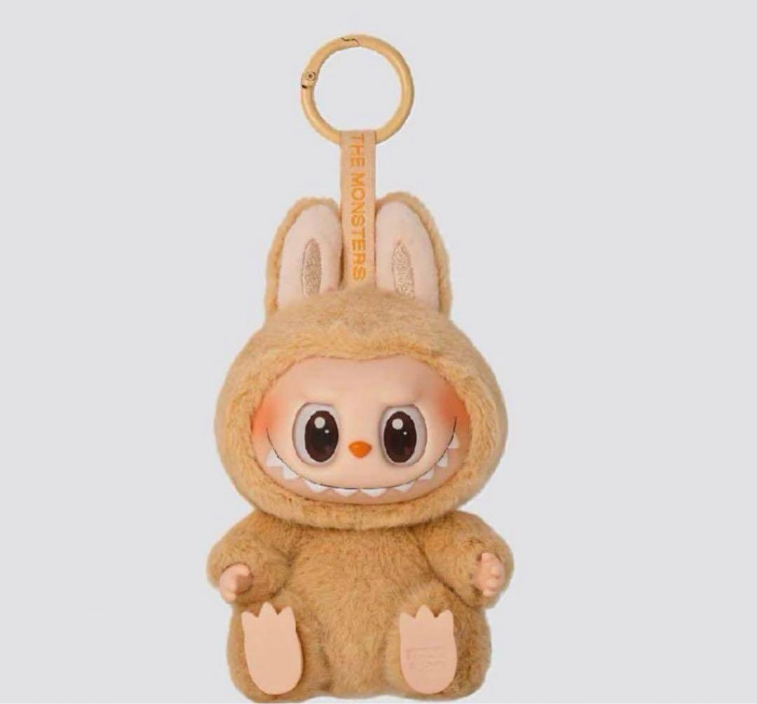 サンリオ クロミ ぬいぐるみ＆ネックレス ショートケーキ