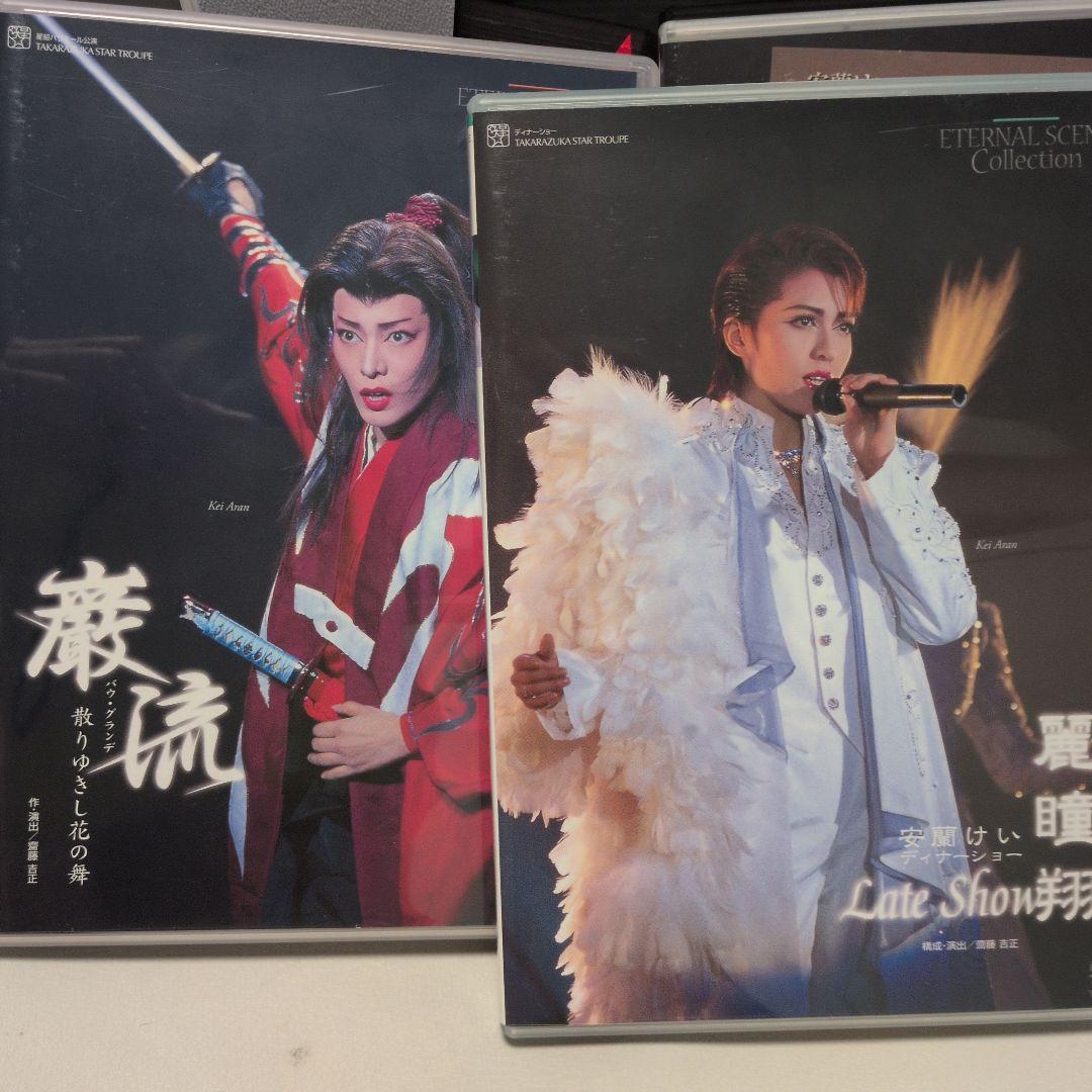 ARAN HISTORY DVD 5枚セット 宝塚 安蘭けい - メルカリ