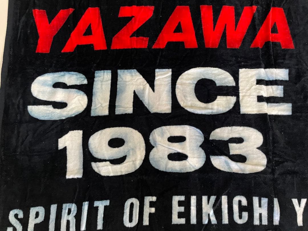 矢沢永吉 SBT スペシャルビーチタオル 12 (ロゴハート)黒白赤