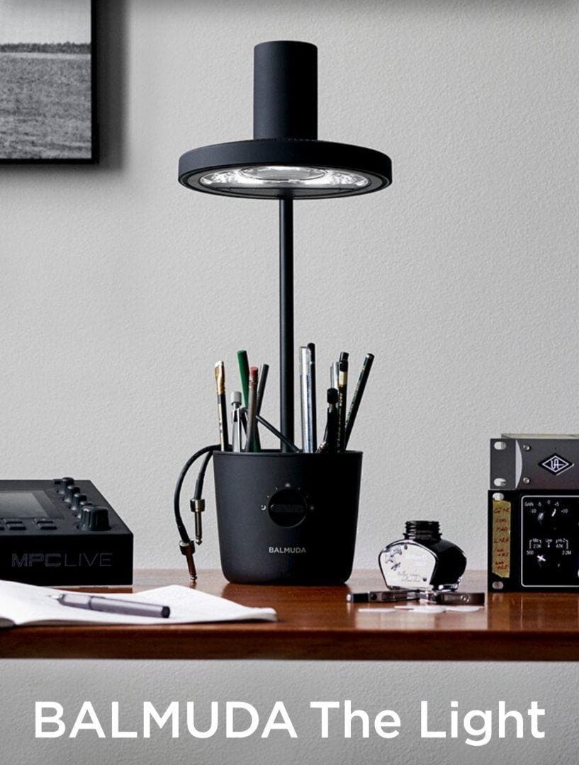 BALMUDA The Light L01A-BK ブラック 未使用未開封
