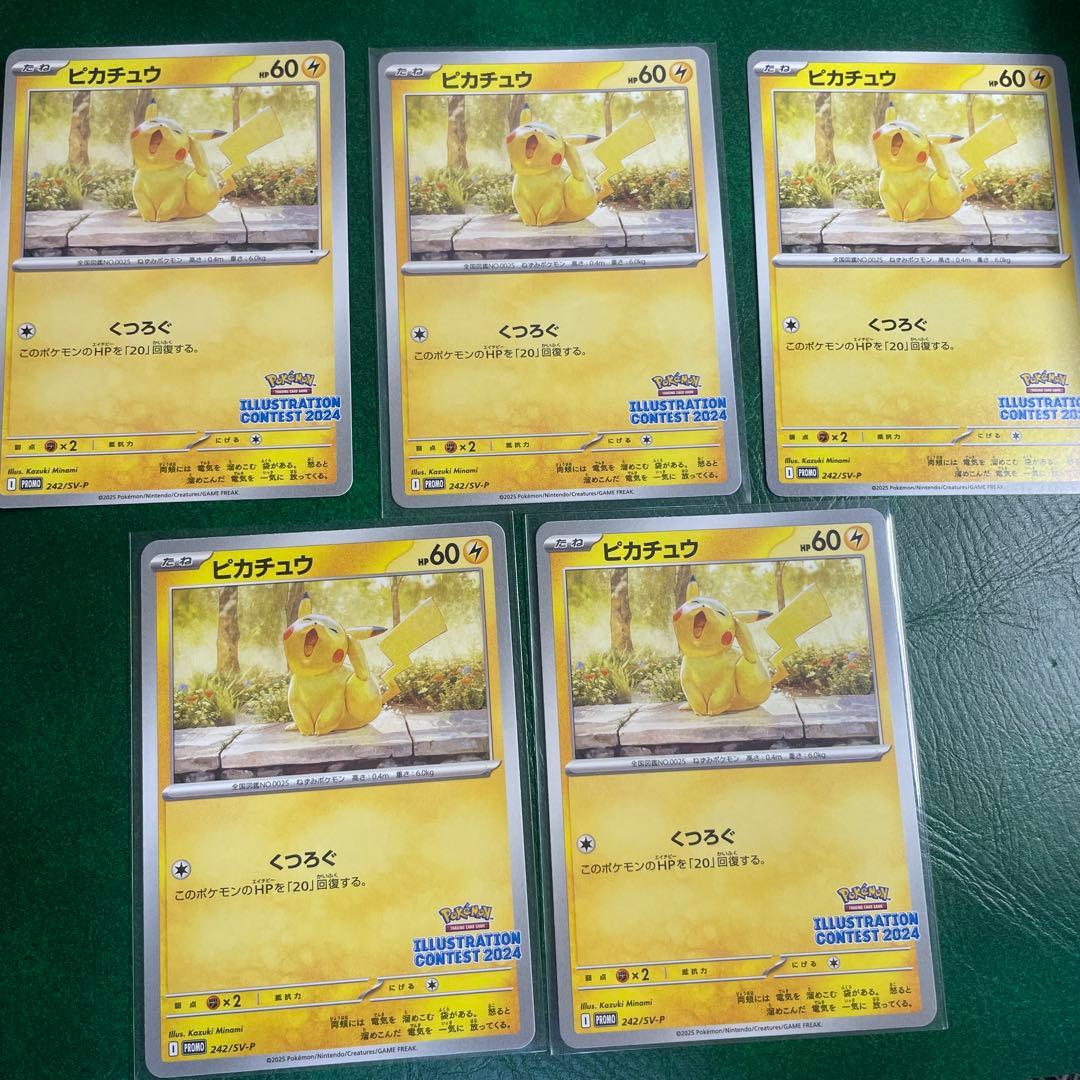 ヴァイスシュヴァルツ 面倒見のいい姉御肌 AGR 直筆サイン きんいろ