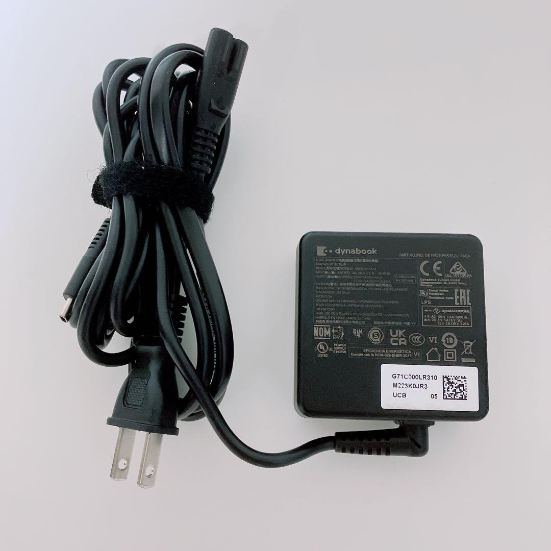 美品】ダイナブック 爆速16GB 第11世代パソコンPC SSD2TB換装