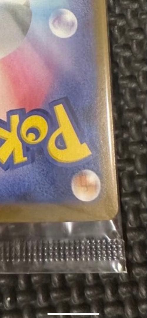 美品 ビクティニ bwr 争奪戦 優勝プロモ ポケモンカード