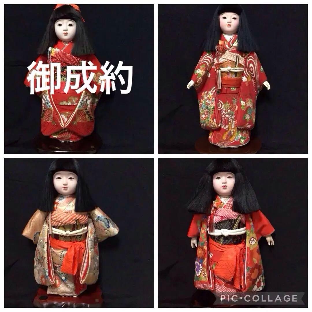 市松人形 赤色の着物 4体まとめ売り 極美品 - メルカリ