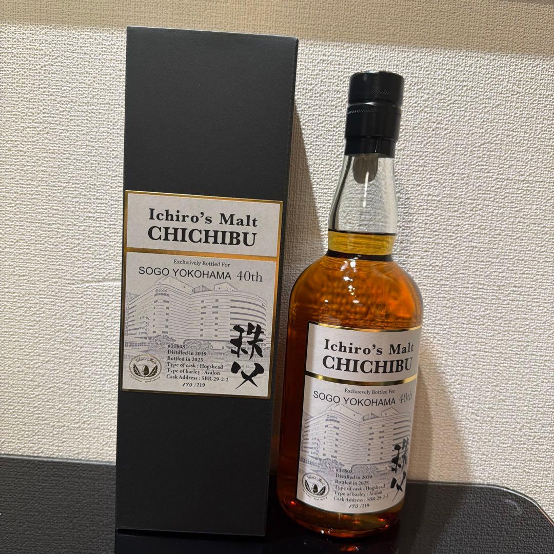 ウイスキー Ichiro's Malt CHICHIBU SOGO YOKOHAMA40th Ichiro's Malt Chichibu - Yokohama Grand – Whiskypto