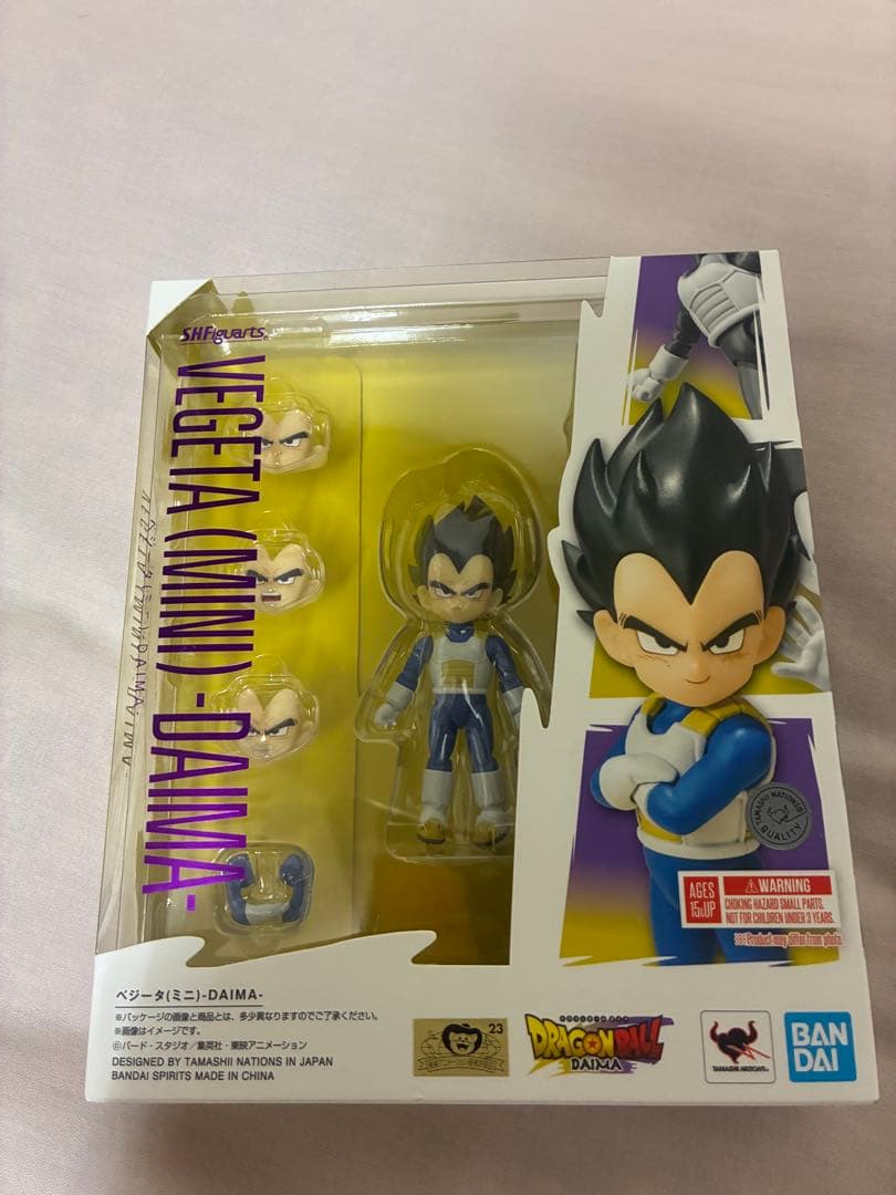 S.H.Figuarts 孫悟空＆龍-40周年記念Edition-＋ベジータミニ