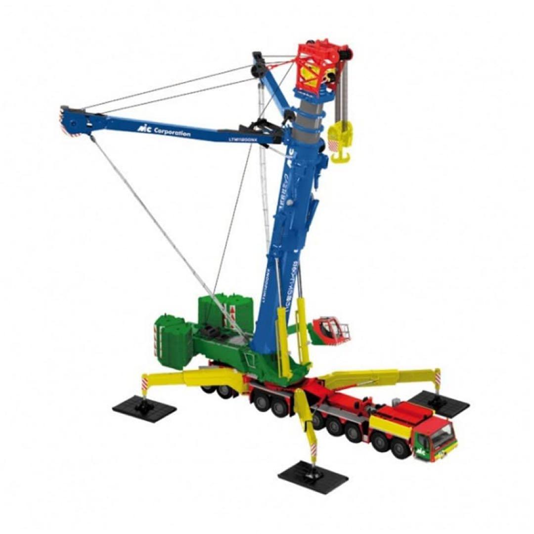 1/50LIEBHERR LTM11200NX+54m Jib MICカラー