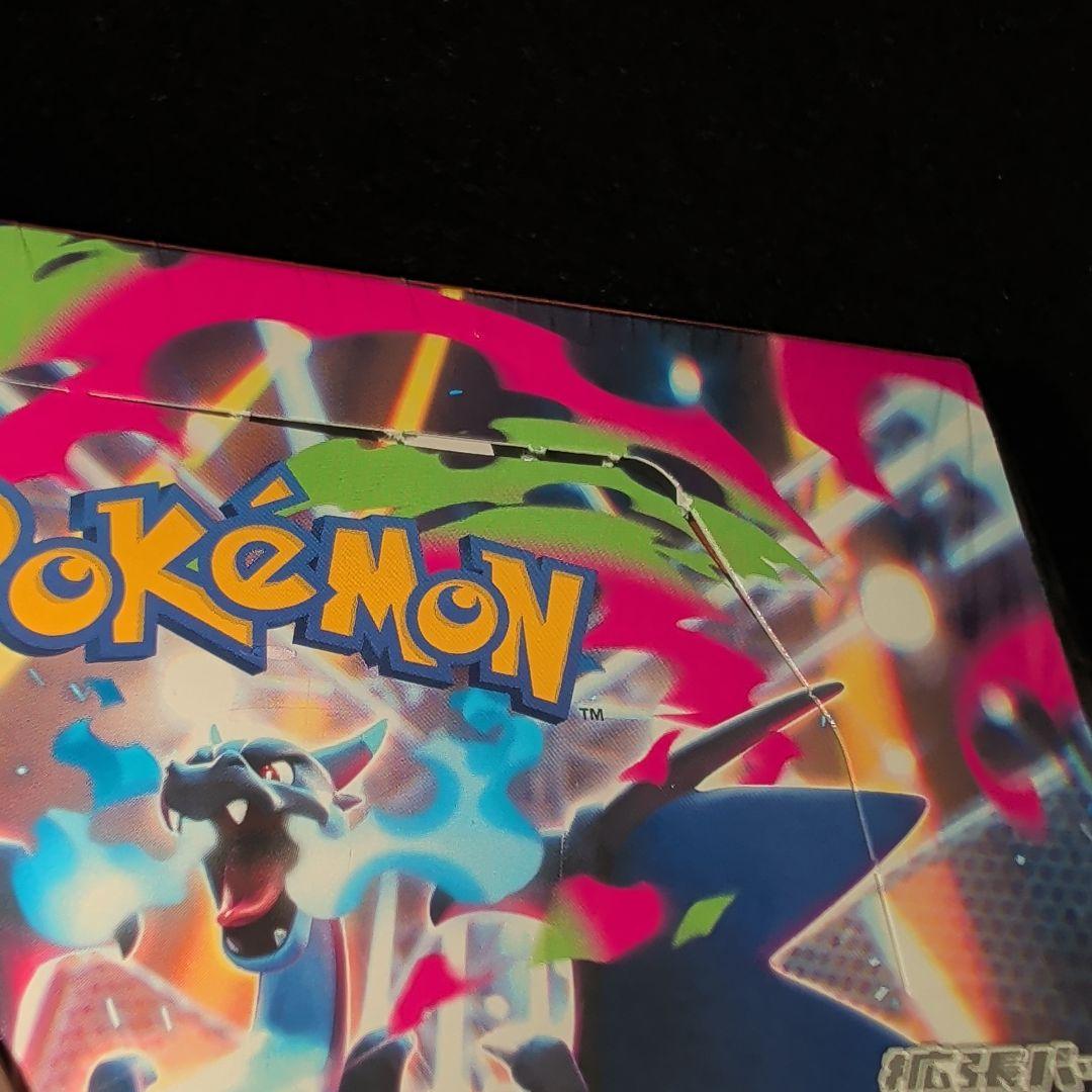 インフェルノX シュリンク付きBOX 4BOX - メルカリ