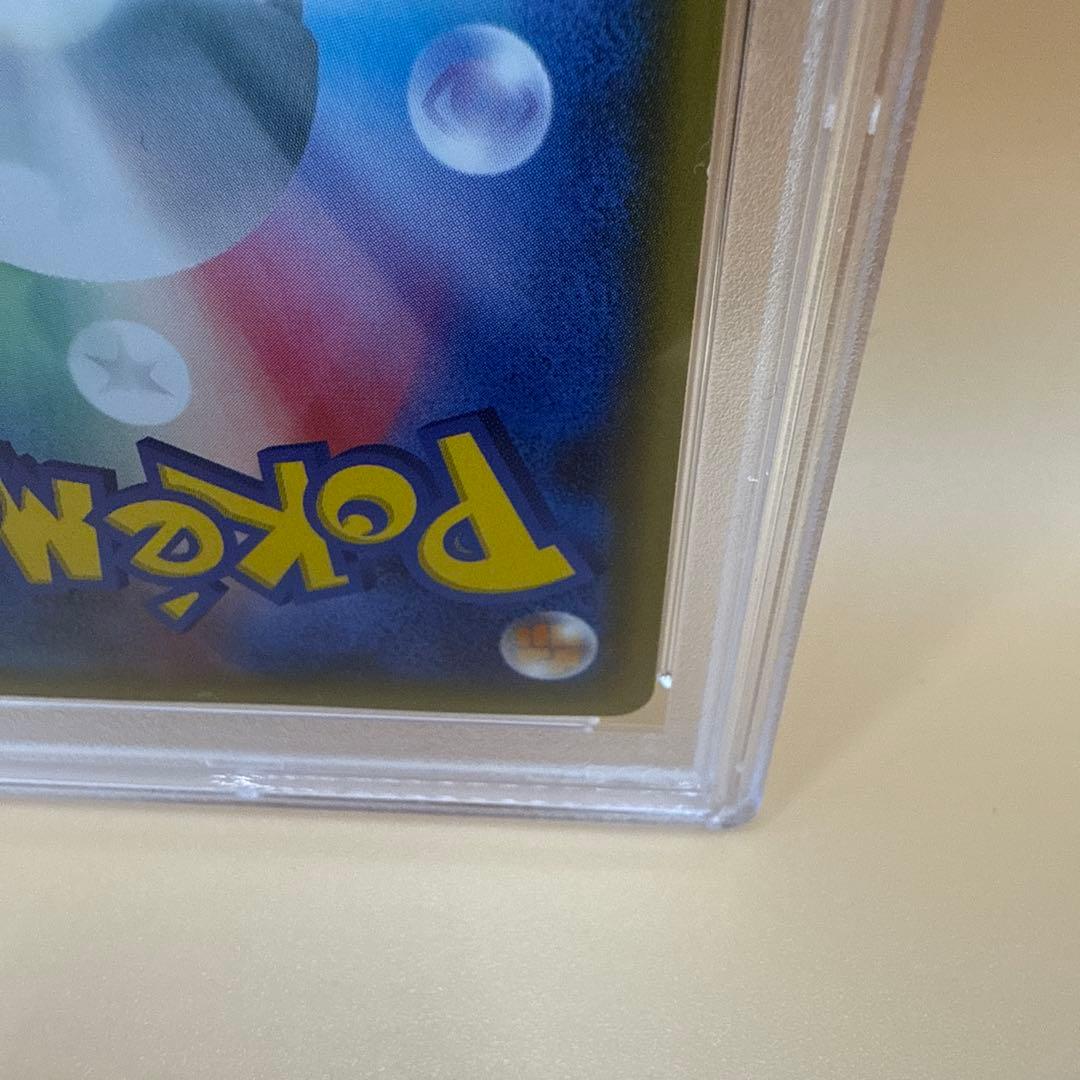 【PSA9】ブースターEX RR CP3 ポケキュンコレクション 006/032