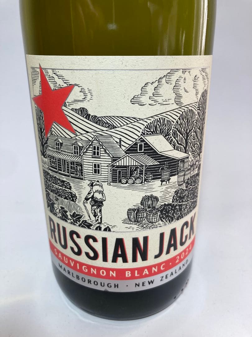 RUSSIAN JACK ロシアンジャック ワイン BTS テテ テヒョン - メルカリ