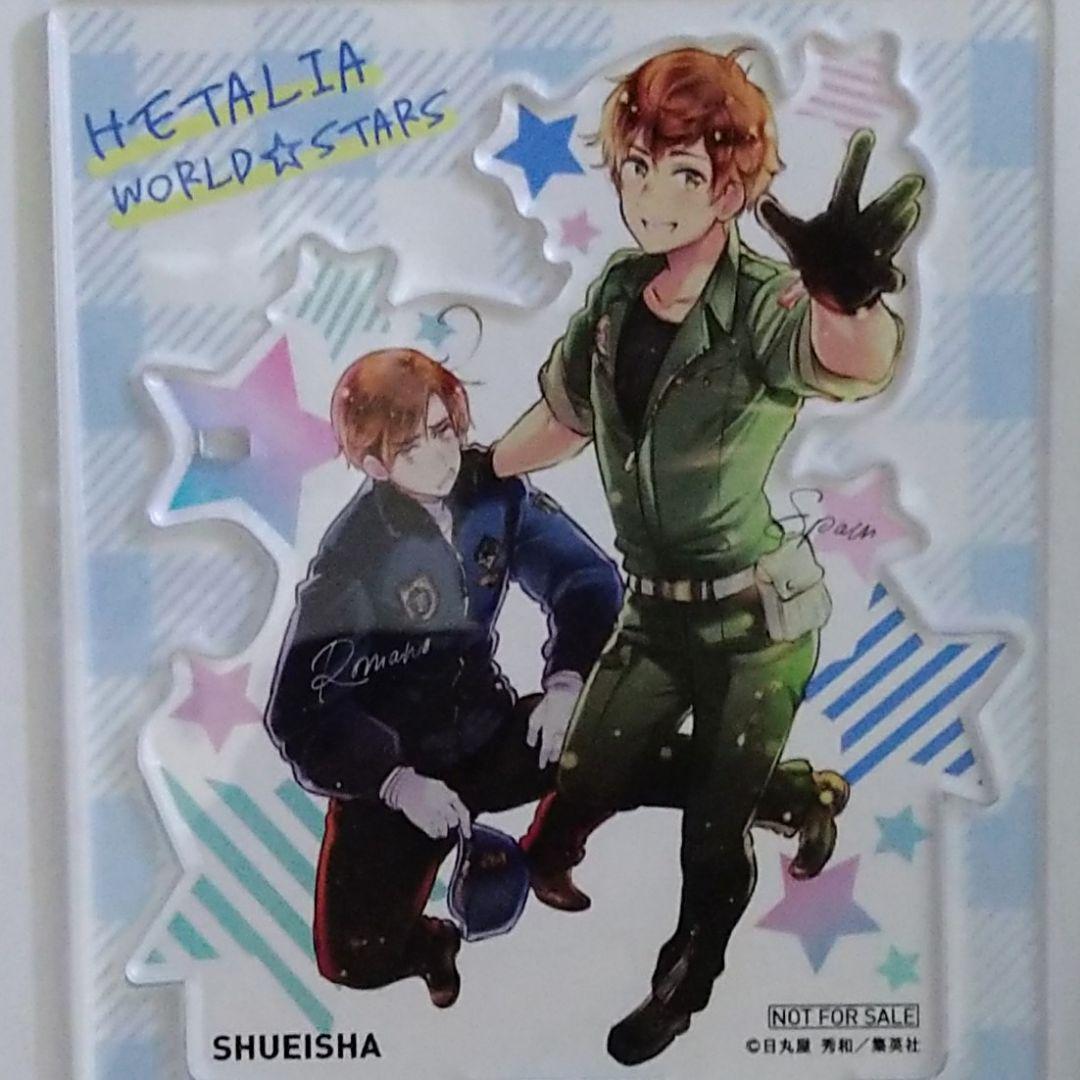 ヘタリア Axis Powers アクリルフィギュア ロマーノ : ヘタリア Axis