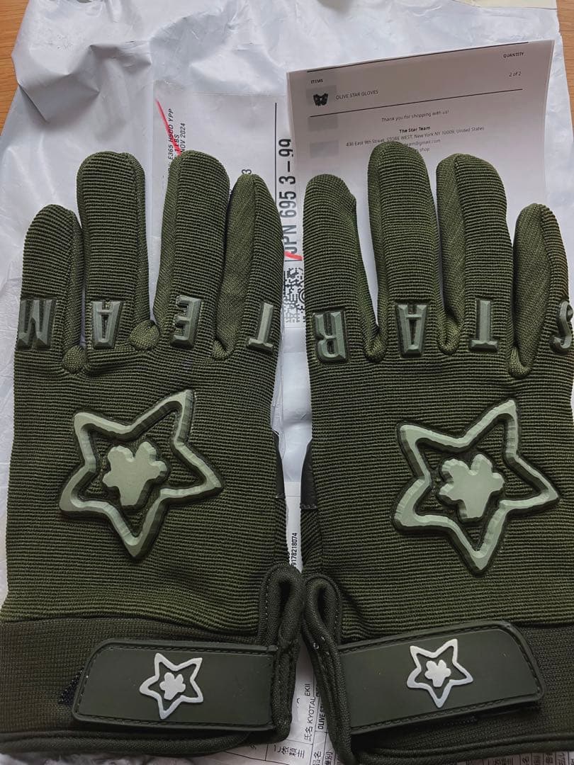 Star Team Olive Glove