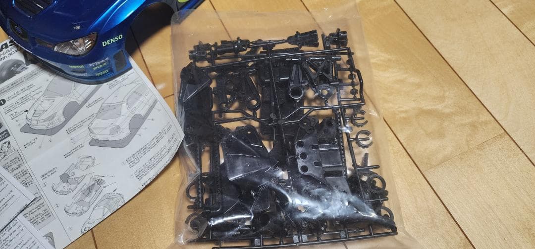 Tamiya TT-02R 電動ラジコンカー