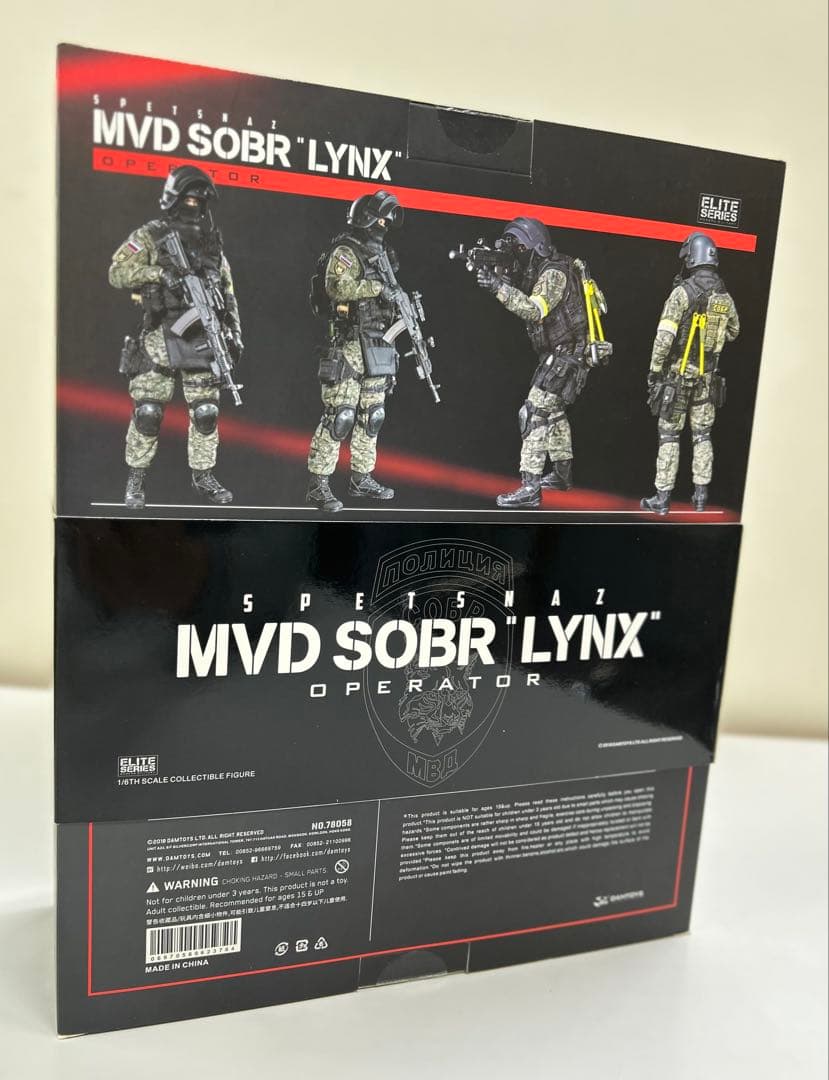 DAMTOYS ロシア内務省特殊部隊 (山猫) 1/6スケールフィギュア