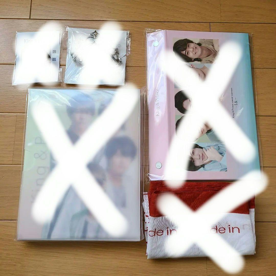 キンプリ 大量まとめ売り king & prince グッズ CD DVD