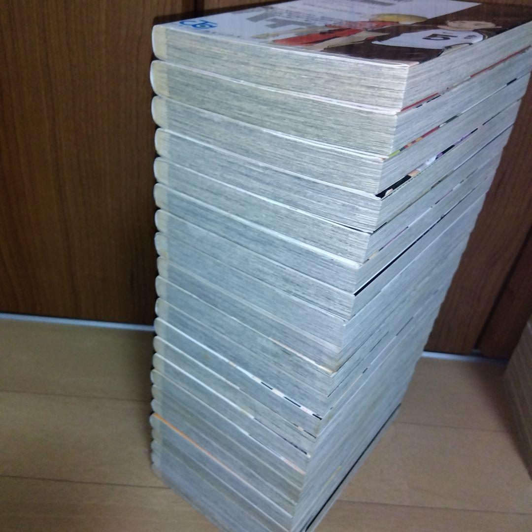 ハイキュー!! 全45巻セット＋33.5巻