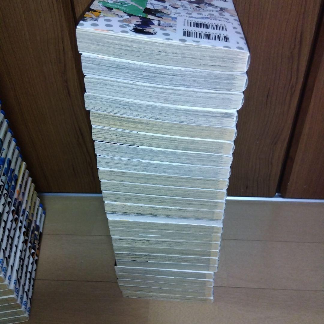 ハイキュー!! 全45巻セット＋33.5巻