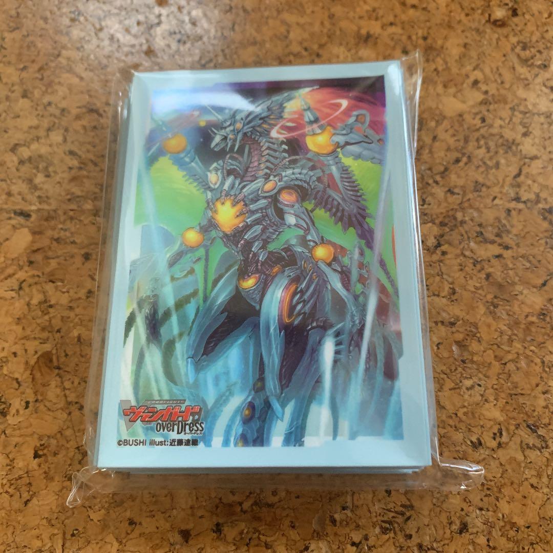 ヴァンガード 大ヴァンガ祭　限定　2021 記念スリーブ　7点セット