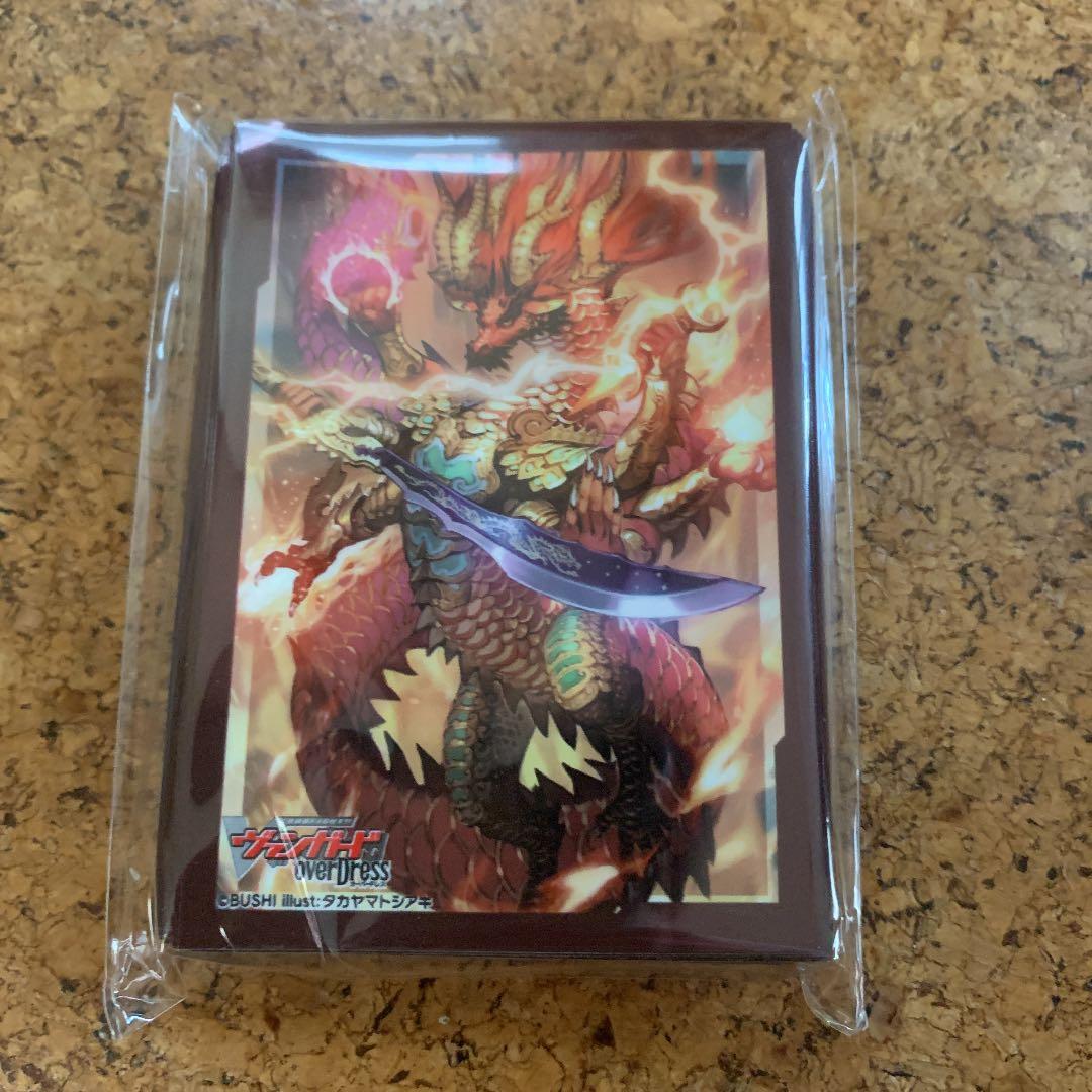 ヴァンガード 大ヴァンガ祭　限定　2021 記念スリーブ　7点セット