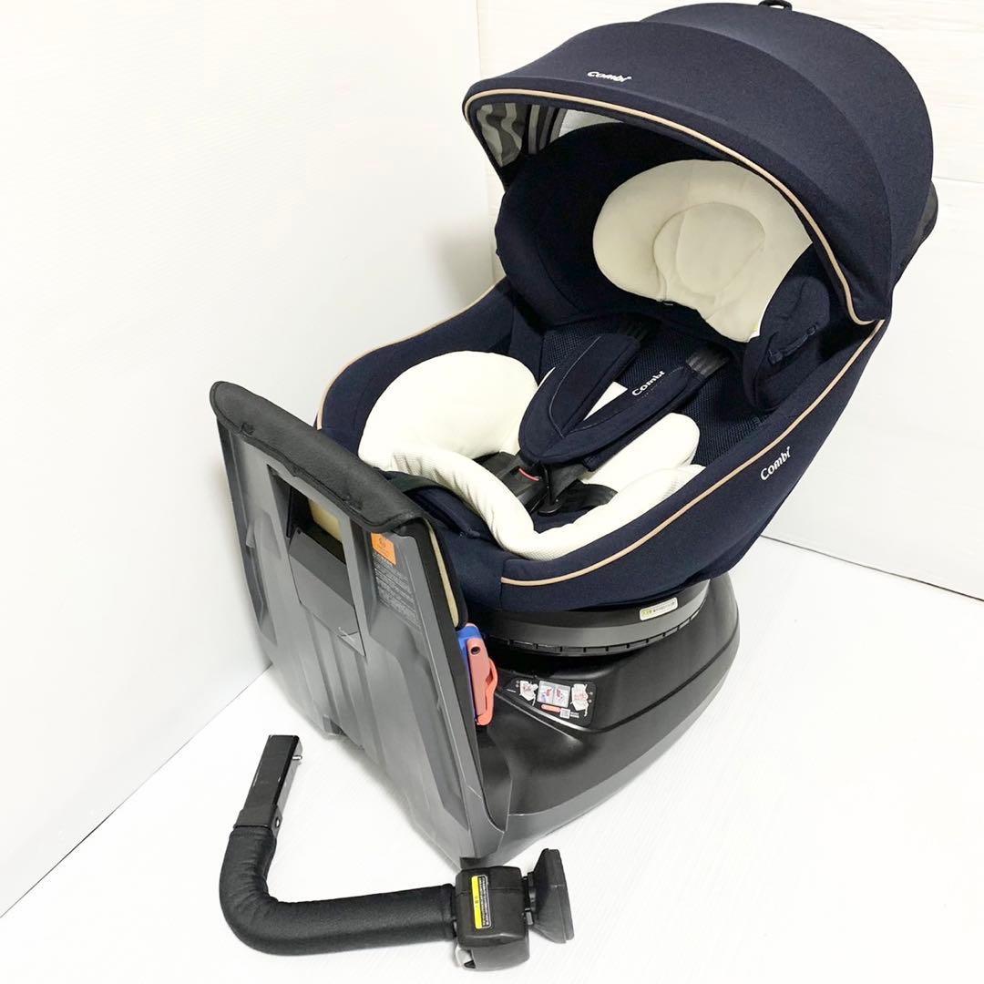 コンビ クルムーヴスマート JG-550 チャイルドシート クルムーヴS 【極