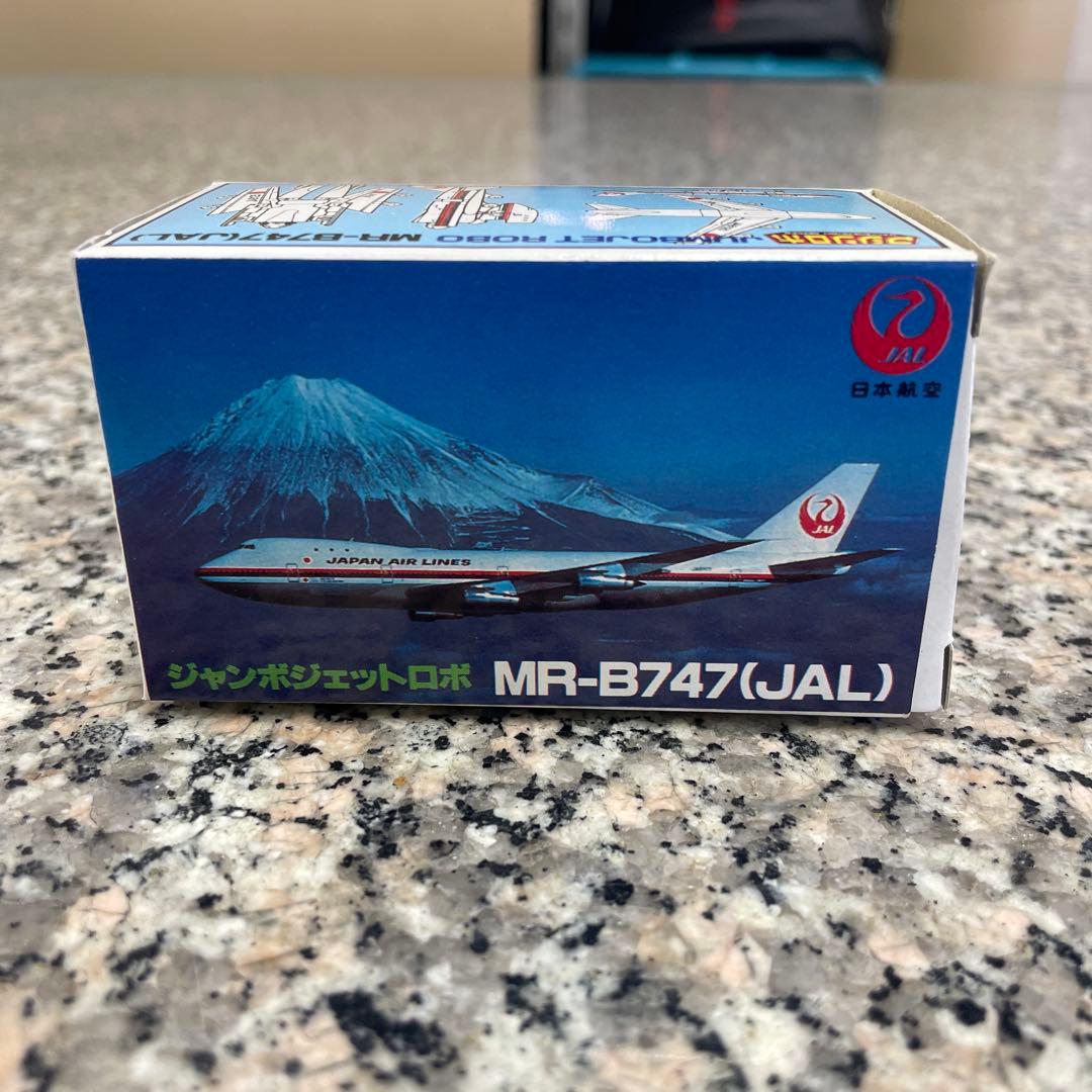 お*ん様 BANDAI 非売品 ジャンボジェットロボ MR-B747 マシンロボ