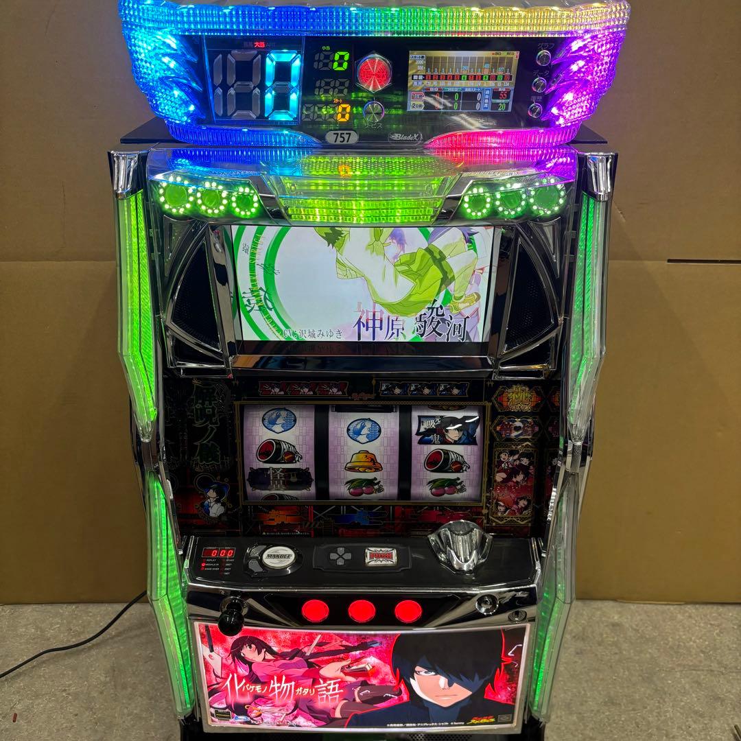 5号機 化物語 実機 家庭用フルセット！ B98359935 - パチンコ