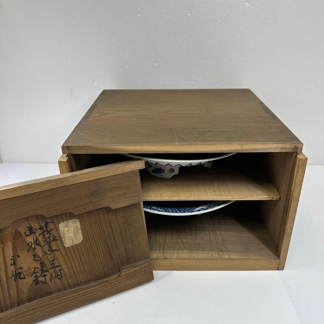 古伊万里 染付台皿2枚 木箱付 直径約25㎝東Y7-0424☆2Fトヒトカ - メルカリ