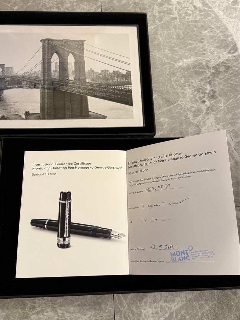 [Van]モンブランeGershwin