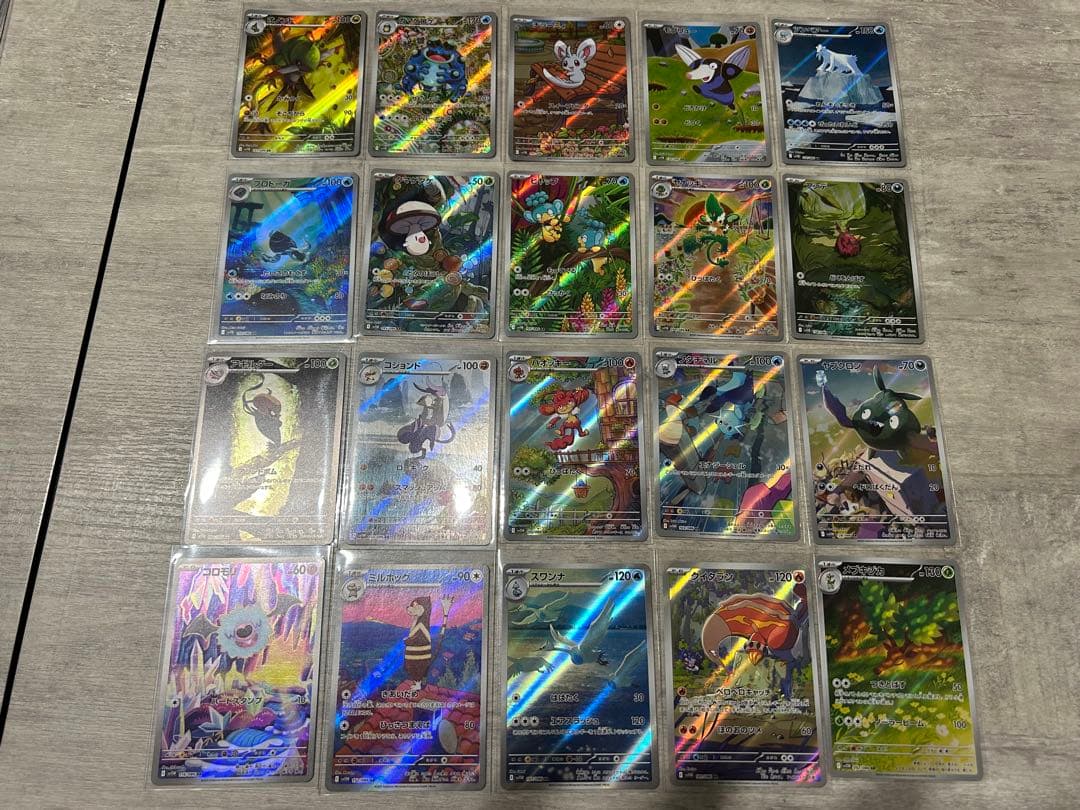 ヴァイス グリザイア 電源枝デッキ 調整パーツおまけ付き ヴァイス