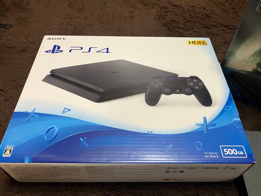 PlayStation4 FF7 リメイクパック 500GB