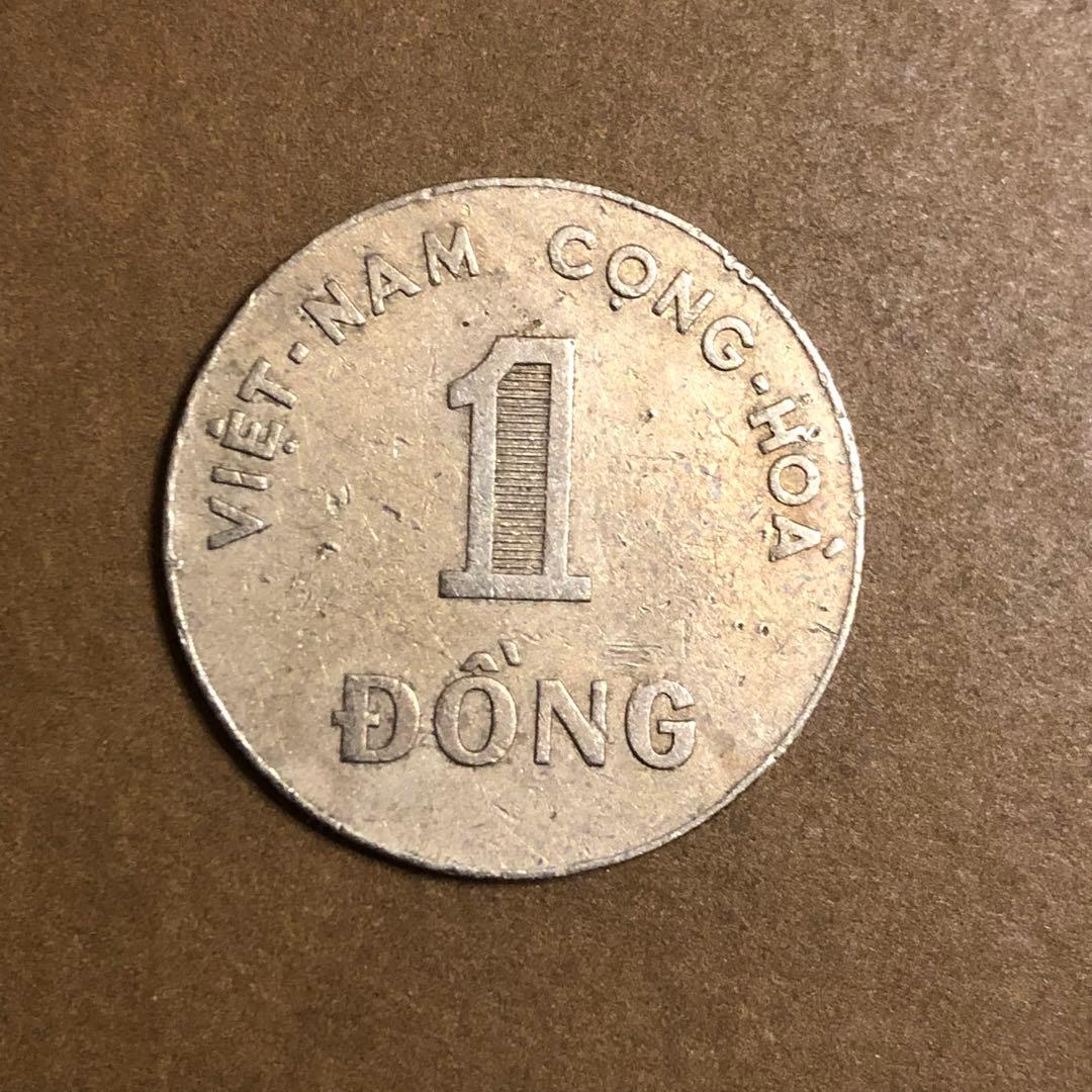 N1961【ベトナム】1964年1ドン 硬貨 古銭 - メルカリ