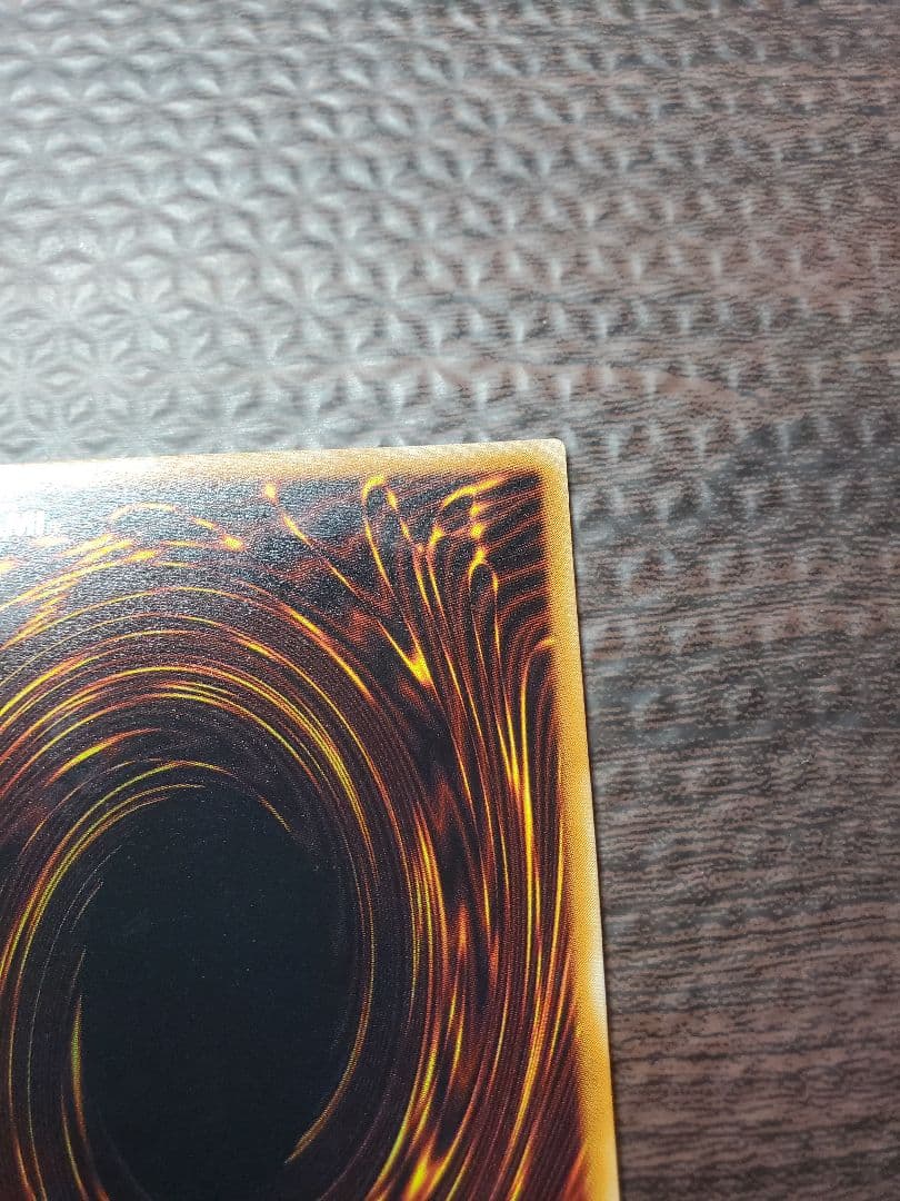 真紅眼の黒竜　レリーフ　PSA9【美品】　301-056