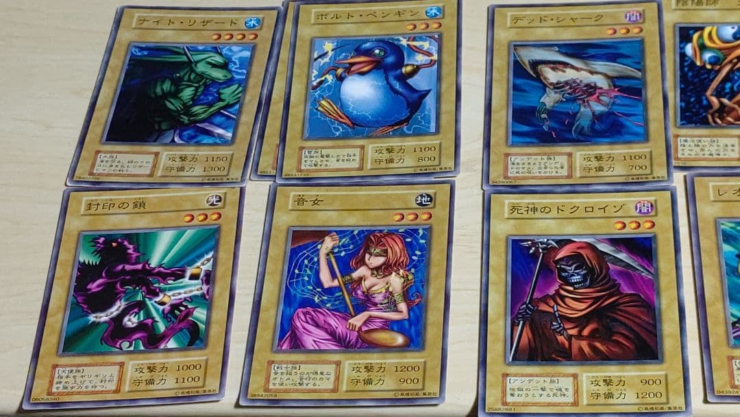 遊戯王 引退 まとめ売り 青眼の白龍 真紅眼の黒竜 初期 バニラ 遊戯王