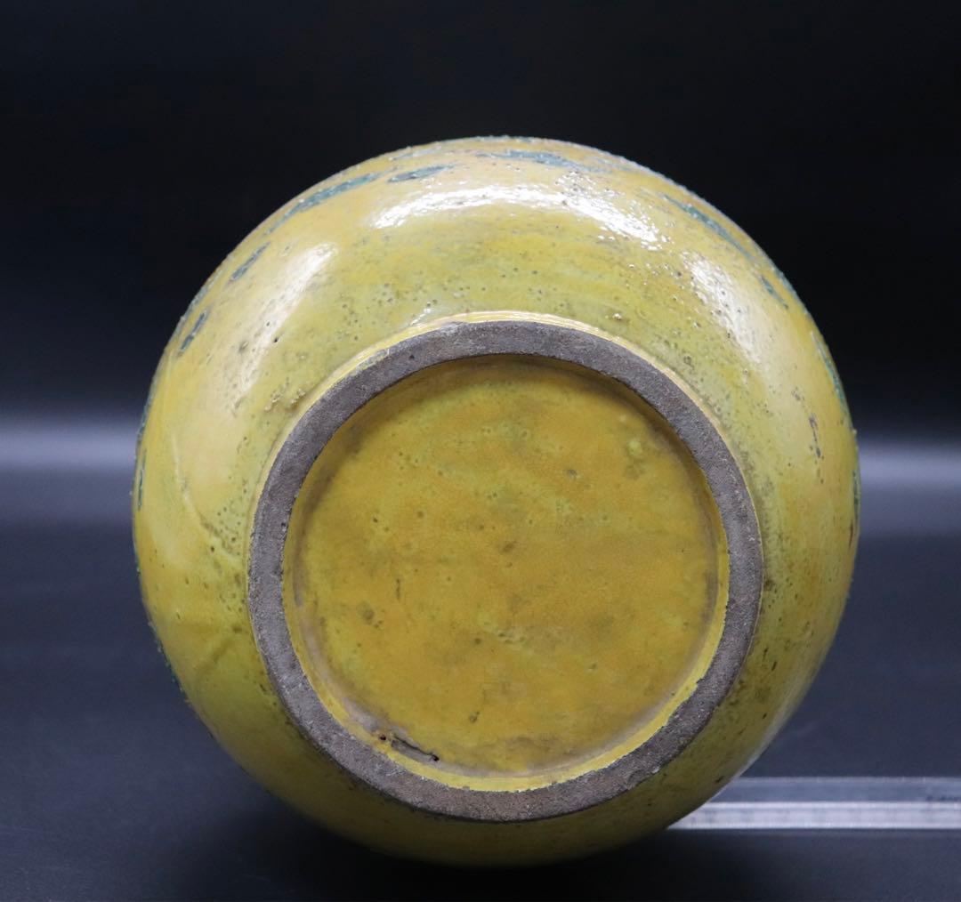 江戸 交趾釉 龍鳳紋瓶 永楽交趾釉 送料込み0919