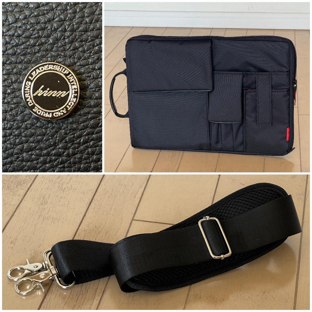 【美品・定価85,800円】hinn エンボスレザー ビジネスバッグ(オマケ付)