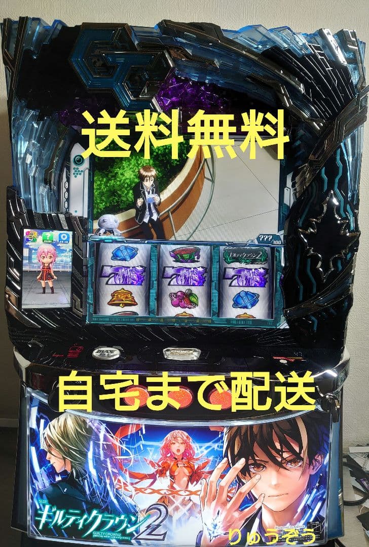 新品未使用】ジャグラー プレミアカード ウルトラミラクルジャグラー