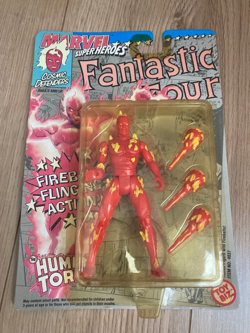 マーベル スーパーヒーローズ ファンタスティック4 4体 1990 toybiz