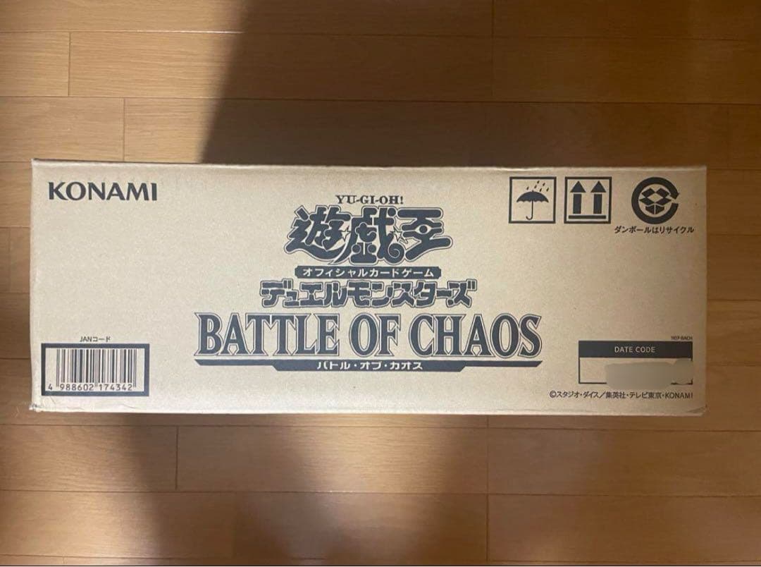 遊戯王バトルオブカオス未開封カートン 遊戯王バトルオブカオス未開封カートン 遊戯王 バトルオブカオス 1