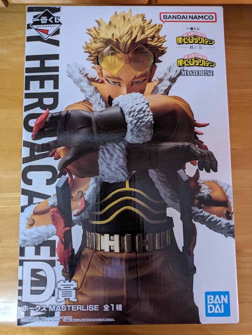 一番くじ　僕のヒーローアカデミア　連なる星霜　　コンプ　紡ぐ力　D賞　ホークス