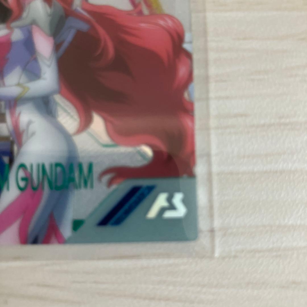 SP-SEC マイティーストライクフリーダムガンダム