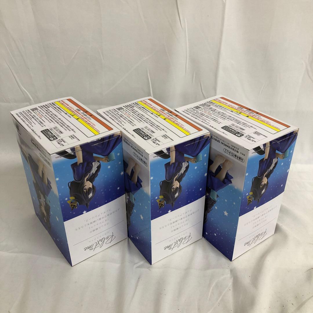 ウマ娘未開封BOX 3個セット