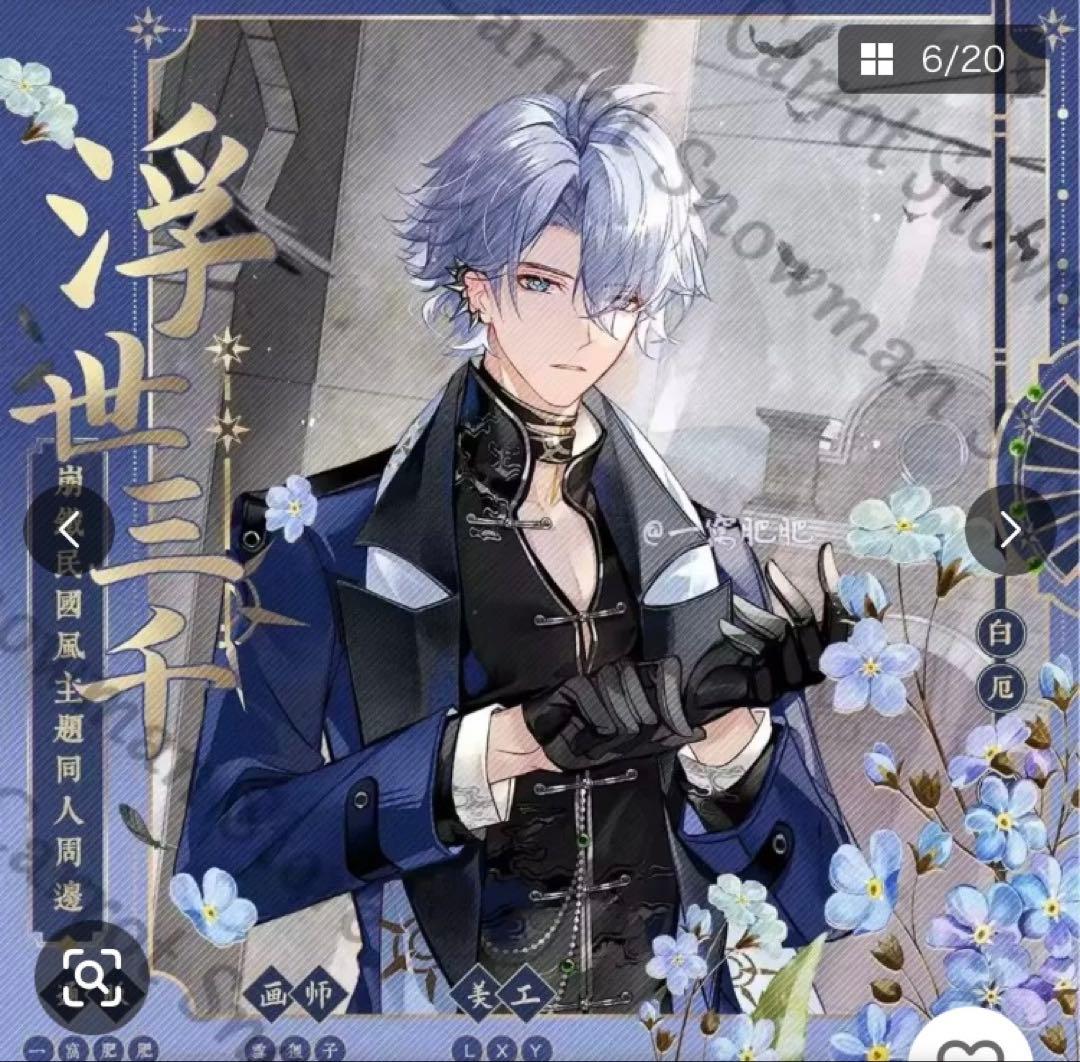 トースト　まとめ買い