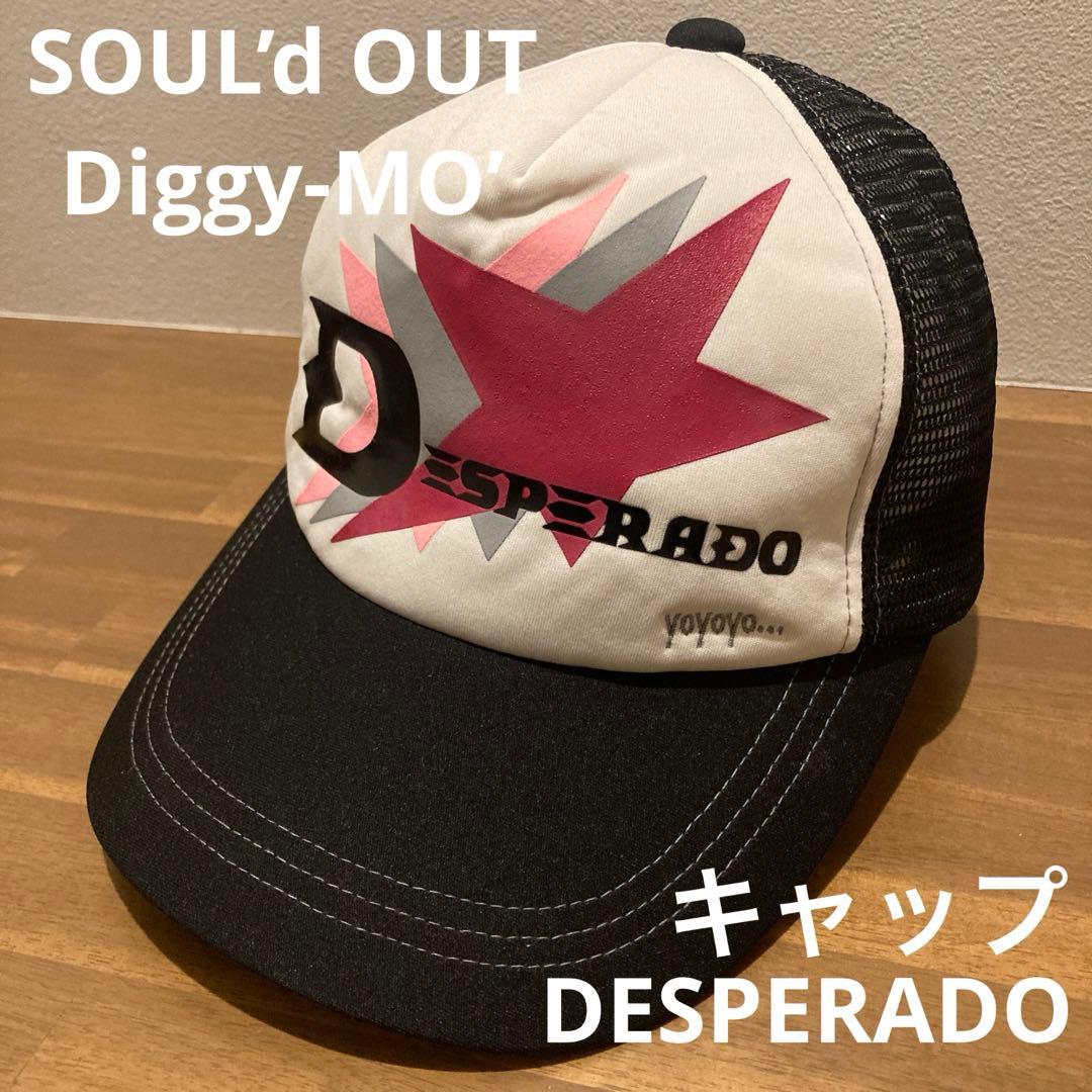 SOUL'd OUT Diggy-MO' デスペラード キャップシルバー メンズ SOUL'd