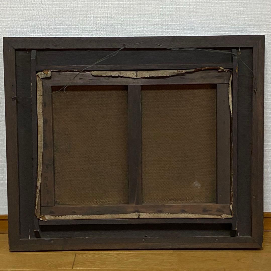 山岡恒ニ 『印度カジュラーホー』油絵 油彩 絵画 P10 独立須田賞