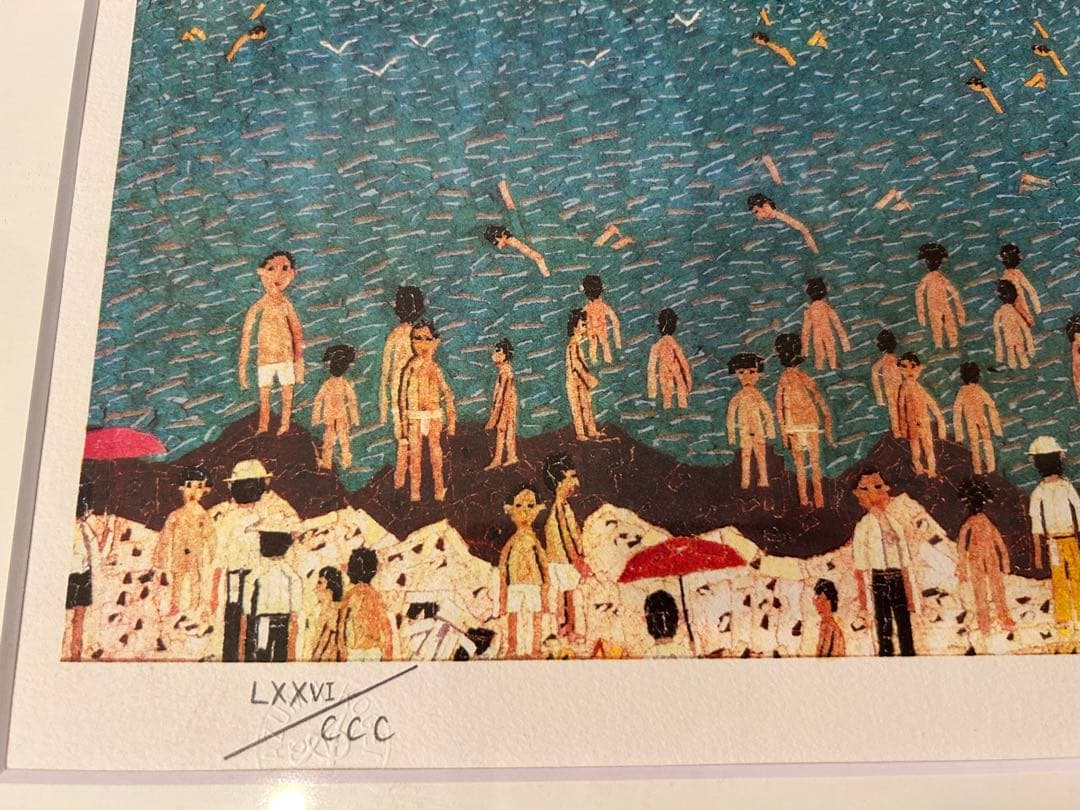 山下清 「江の島」 リトグラフ 限定300 - メルカリ