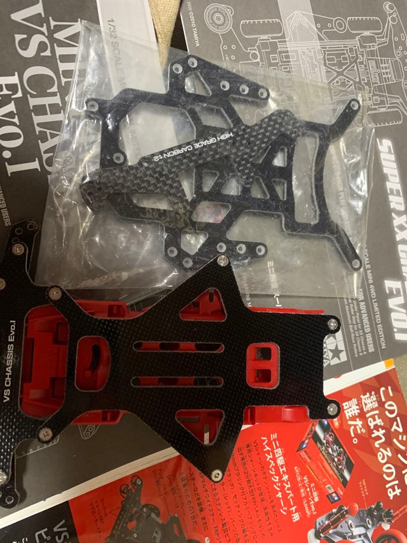 ミニ四駆 EVO.Iと ⅡカーボンシャーシⅠは仮組済 パーツ欠品有り