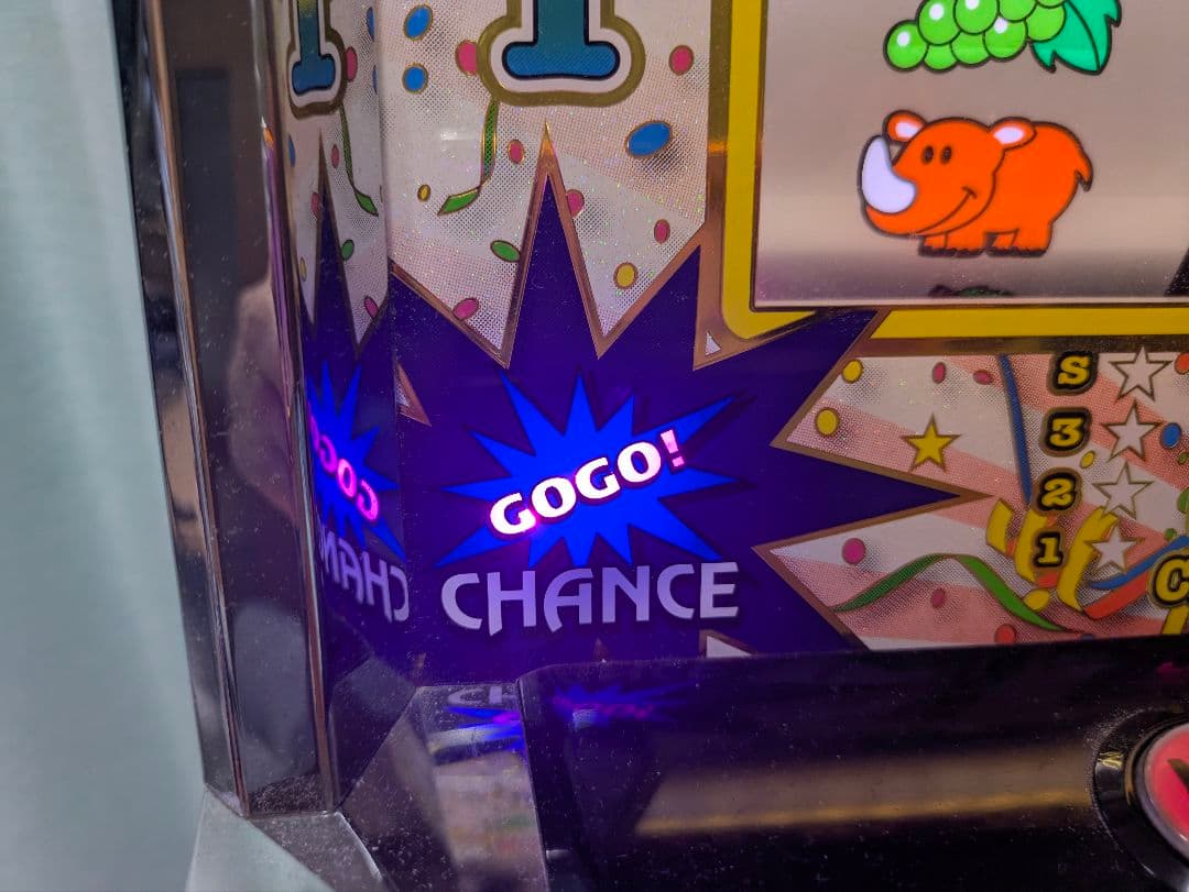 パチスロ実機【アイムジャグラー（20周年記念パネル）】 激レア 白パネル