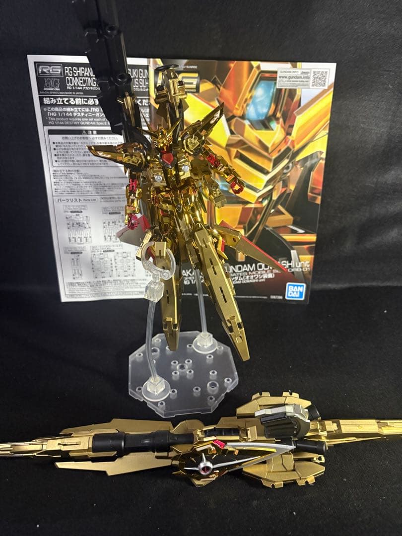 作製済みRGアカツキ+シラヌイパック+ゼウスシルエット　欠品あり　ジャンク扱い 作製済みRGアカツキ+シラヌイパック+ゼウスシルエット 欠品あり