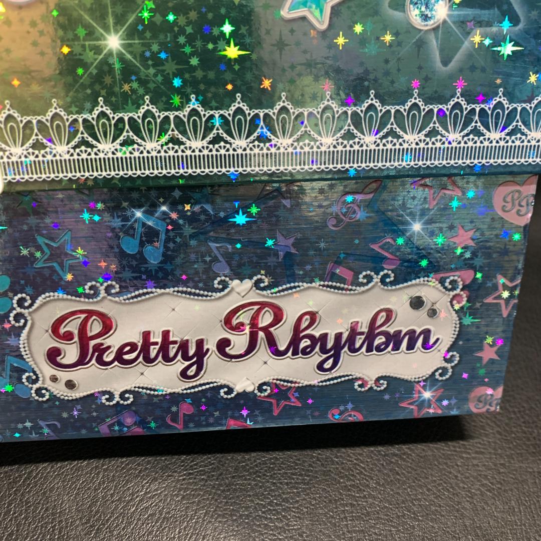 プリティーリズム プリズムストーン まとめ売り　トランク付