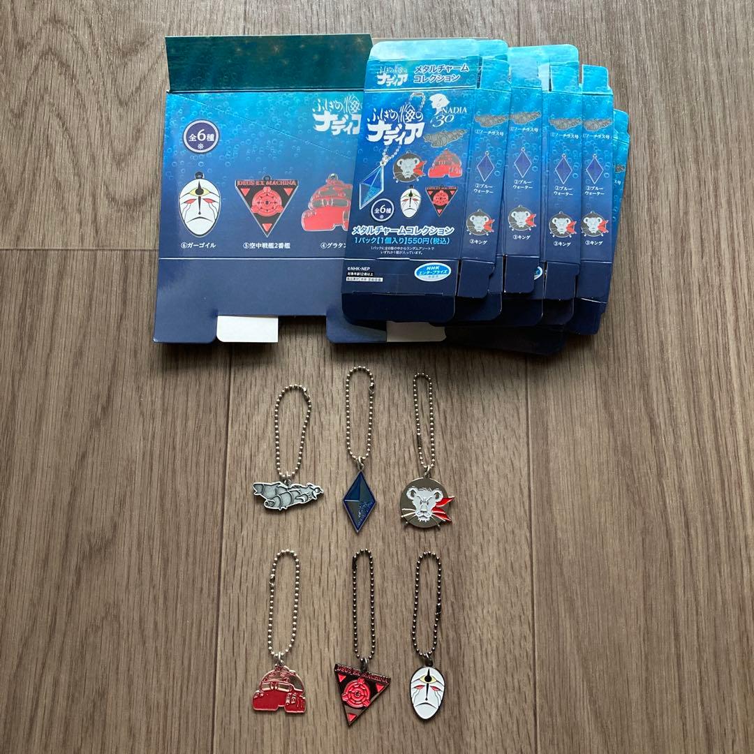 ふしぎの海のナディア　イベント記念　メタルチャームコレクションBOX
